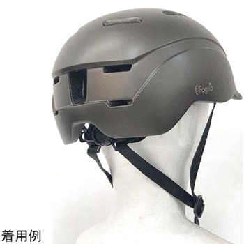 Foglia アーバンヘルメット ショートブリム アズワン