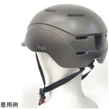Foglia アーバンヘルメット ショートブリム アズワン