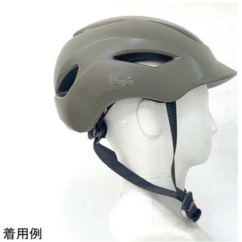 Foglia アーバンヘルメット ロングブリム アズワン