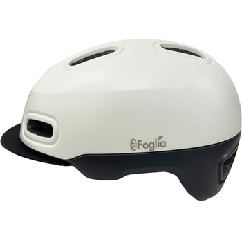 Foglia アーバンヘルメット ファブリックブリム アズワン
