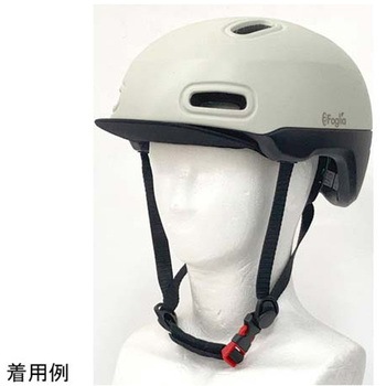 Foglia アーバンヘルメット ファブリックブリム アズワン