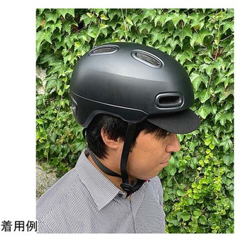 Foglia アーバンヘルメット ファブリックブリム アズワン
