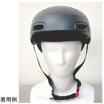 Foglia アーバンヘルメット ファブリックブリム アズワン