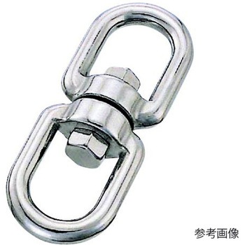 SUS316 ステンレス スイベル 線径8mm 長さ90mm 水本機械製作所