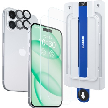 iPhone 16 ガラスフィルム 2枚入り カメラレンズ保護フィルム2個付 高透明 強化ガラス10H 簡単貼付ツール付 エレコム