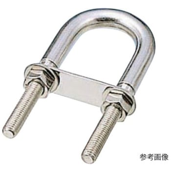 UボルトA型 内幅25mm 水本機械製作所