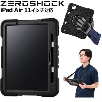 iPad Air ケース 11インチ (M4/M3/M2) フルプロテクト ペン収納 衝撃吸収 ハンドバンド ショルダーベルト付 エレコム