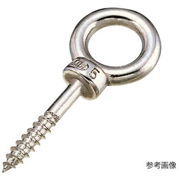 アイスクリュー 水本機械製作所