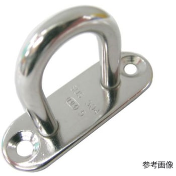 アイプレート ステンレス パッドアイ 水本機械製作所