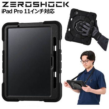 iPad Pro ケース 11インチ (M5/M4) フルプロテクト ペン収納 衝撃吸収 ハンドバンド ショルダーベルト付 エレコム