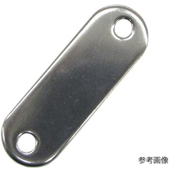 アイプレート ステンレス パッドアイ用裏板 水本機械製作所