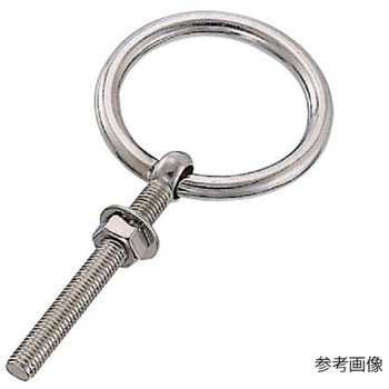アイボルト ステンレス 丸カンボルト ミリネジ 水本機械製作所