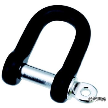 アルミシャックル ブラック - 水本機械製作所