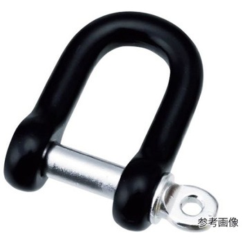 アルミシャックル ブラック - 水本機械製作所