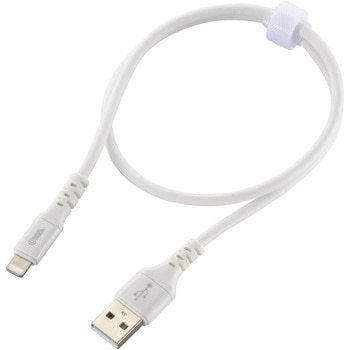 やわらかUSB Type-A to Lightningケーブル 3A充電 MFi認証 オーム電機