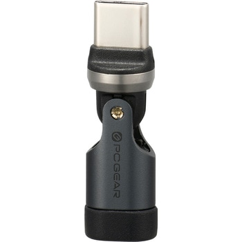 USB Type-C回転変換コネクター 65W PD対応 通信・充電用 オーム電機