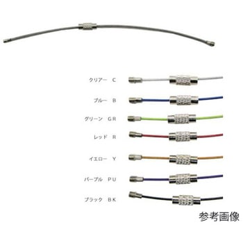 キーワイヤーホルダー ワイヤー径1.5mm 全長170mm 水本機械製作所