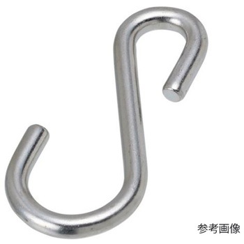 ステンレス Sカン SAシリーズ 水本機械製作所