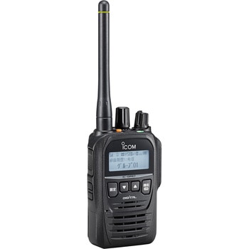 デジタルトランシーバーIC-DPR7SBT-PLUS ICOM(アイコム)