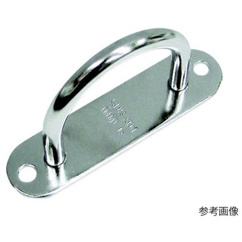 ステンレス パッドアイ 水本機械製作所