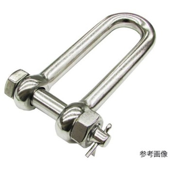 ステンレス ロングSBMシャックル SUS316 水本機械製作所