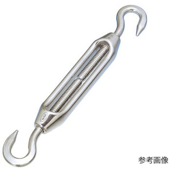 ステンレス 枠式ターンバックル フック&フック 水本機械製作所