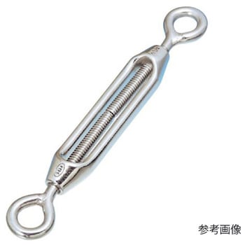 ステンレス 枠式ターンバックル アイ&アイ 水本機械製作所
