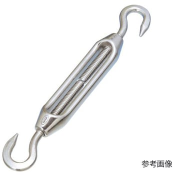 ステンレス 枠式ターンバックル フック&フック 水本機械製作所