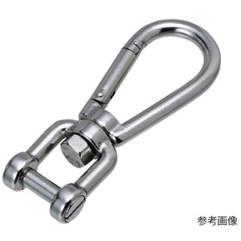 スナップフックシャックル - 水本機械製作所