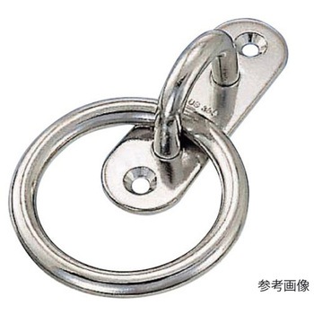 パッドアイ丸カン 水本機械製作所