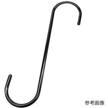 ファンシーSフックストレート ブラック 水本機械製作所