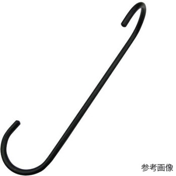 ファンシーSフックツイスト ブラック 水本機械製作所