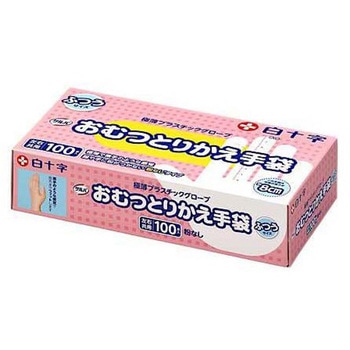 サルバ おむつとりかえ手袋 100枚×10箱入 白十字