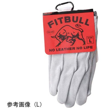 FITBULL 背縫い 牛床革手袋 FB-236シリーズ 中部物産貿易