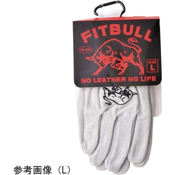 FITBULL マジック 牛床革手袋 FB-231シリーズ 中部物産貿易