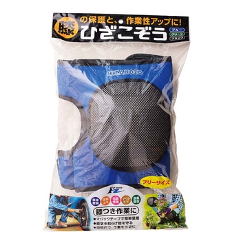 ひざこぞう HKシリーズ 中部物産貿易