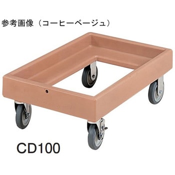 キャンブロ カムドーリー CDシリーズ キャンブロ
