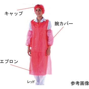 モブキャップ ダブル縫い 100枚入 アズワン