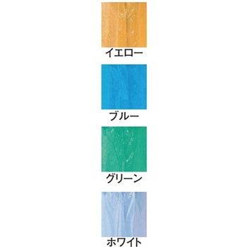モブキャップ ダブル縫い 100枚入 アズワン