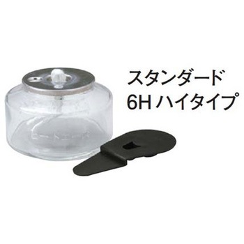 ヒートエースαシリーズ アズワン
