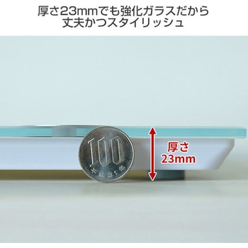体重計 体重体組成計 ヘルスメーター 薄型 小型 軽量 YAMAZEN(山善)