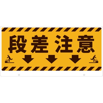 TALKUN用表示板 グリーンクロス