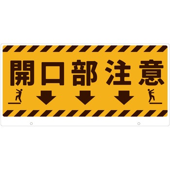 TK-8 TALKUNp\ O[NX c220mm450mm4mm  TK-8 02678019