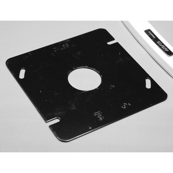 黒塗装 ブランクカバー 電成興業