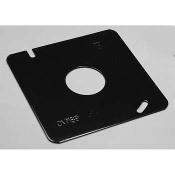 黒塗装 ブランクカバー 電成興業