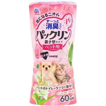 パックリンリキッド ピンクフローラルの香り アースペット