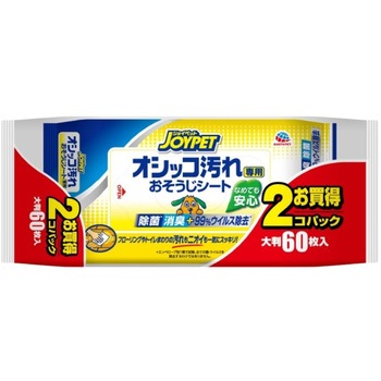 JOYPET(ジョイペット) オシッコ汚れ専用 おそうじシート 各種 JOYPET