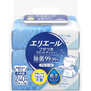 エリエールフタつきウエットティシュー 除菌99.99%アルコール エリエール