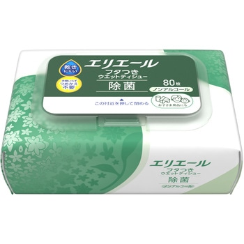 エリエールフタつきウエットティシュー 除菌ノンアルコール エリエール