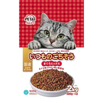 いつものごちそう まぐろミックス ペットアイ